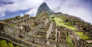 Екскурзия в БОЛИВИЯ и ПЕРУ - пътешествие в земите на инките