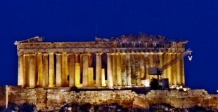 Уикенд в Атина – 3 нощувки, самолетна програма с обслужване на български език!