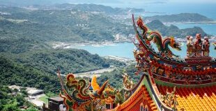 Екскурзия в ТАЙВАН - източни традиции и модерни технологии!