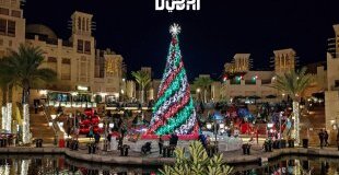 Коледа в ОАЕ - Най-доброто от ДУБАЙ и АБУ ДАБИ - 5 дни!