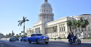 Най-доброто от Куба -  Хавана, Варадеро, Тринидад, Сиенфуегос и  долината Винялес !