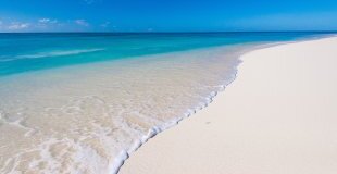 Почивка на СЕЙШЕЛИТЕ - Екзотична морска почивка на о-в Махе!