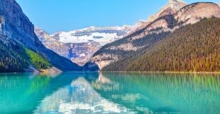 Екскурзия в КАНАДА - Величието на Скалистите планини - Калгари, Виктория, Ванкувър